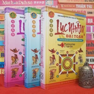 Lục Nhâm Đại Toàn - Quách Tải Lai (3 Tập)