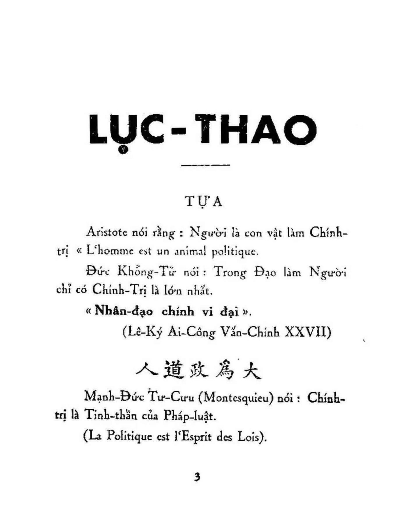 Luc-Thao-Cua-Khuong-Tu-Nha-Nguyen-Manh-Bao-Dich-7.jpg