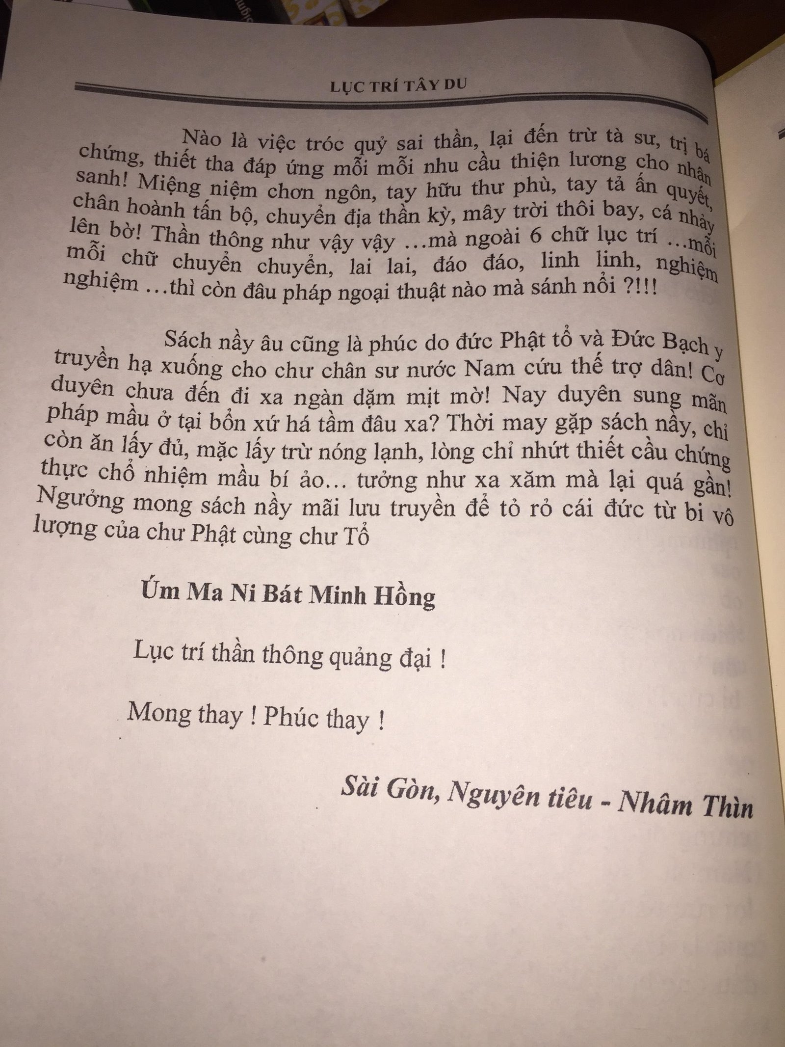 Luc-Tri-Tay-Du-Mat-Tong-Thuong-Thua-Duc-The-Ton-1.jpg