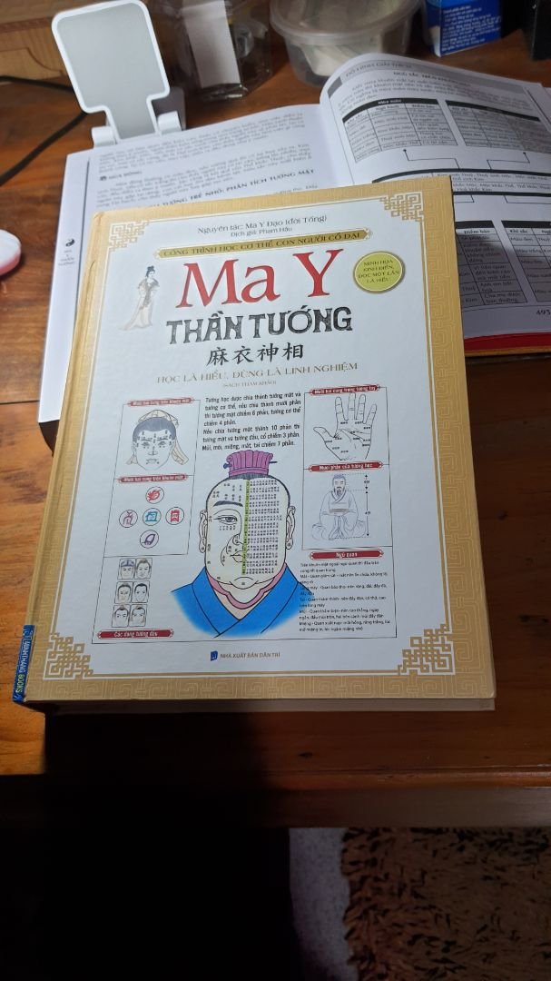 Ma Y Thần Tướng