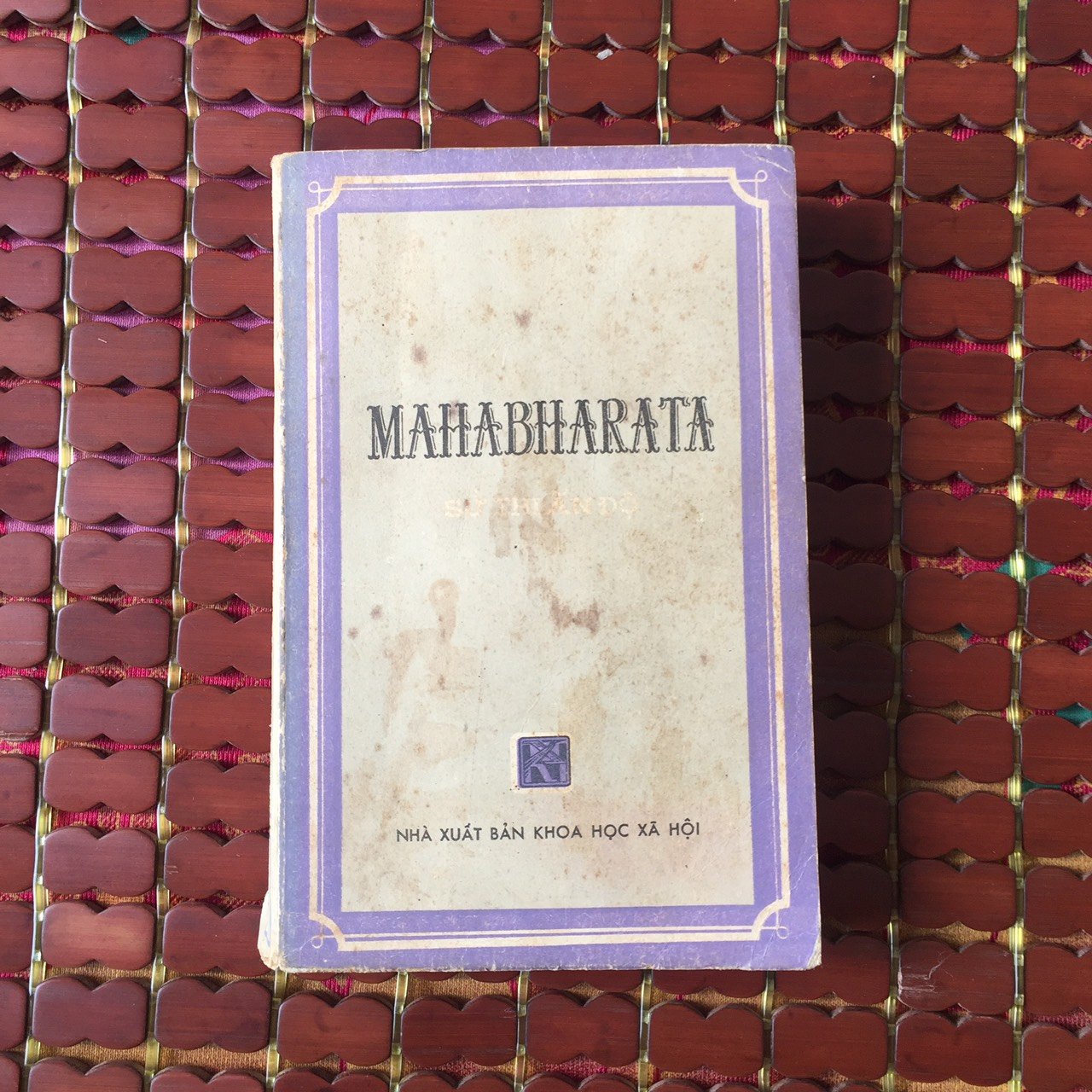 Mahabharata-Su-Thi-An-Do.jpg