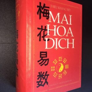 Mai Hoa Dịch - Thiệu Khang Tiết