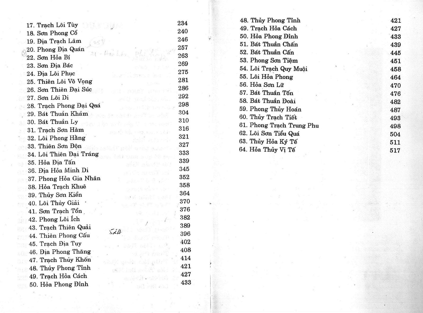 Mai-Hoa-Dich-Tan-Bien-Than-Co-Dieu-Toan-Vuu-Sung-Hoa-3-scaled-1.jpg
