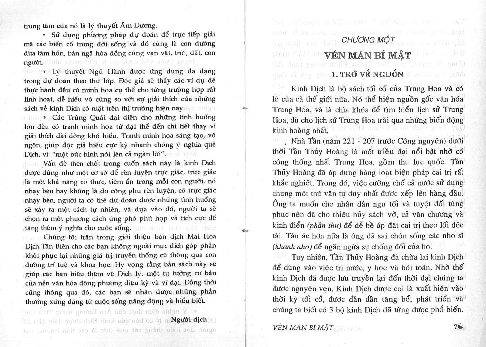 Mai-Hoa-Dich-Tan-Bien-Than-Co-Dieu-Toan-Vuu-Sung-Hoa-7-scaled-1.jpg