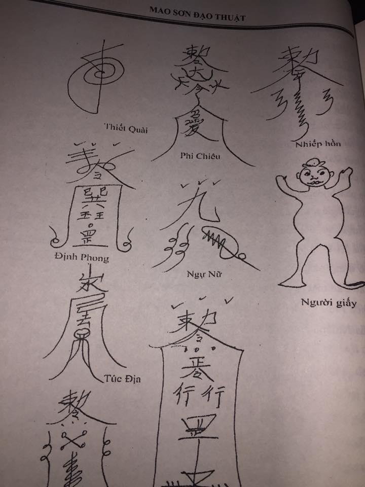 Mao-Son-Dao-Thuat-Mao-Son-Tong-Phap-Su-Huyen-Tri-2.jpg
