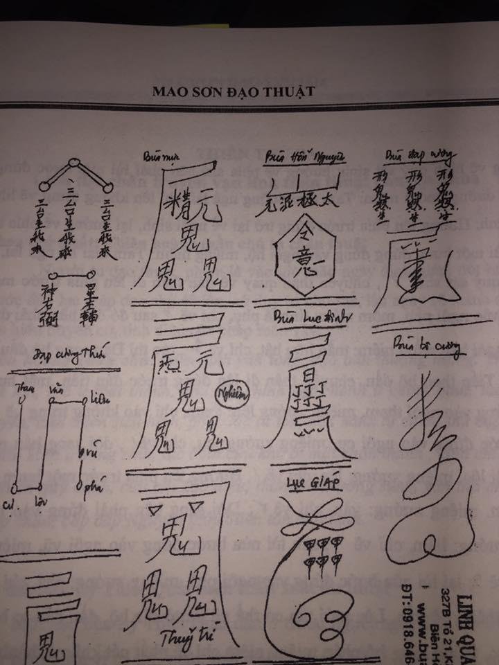 Mao-Son-Dao-Thuat-Mao-Son-Tong-Phap-Su-Huyen-Tri-4.jpg