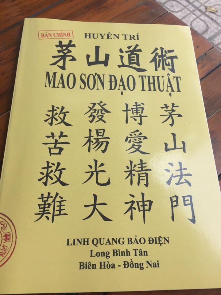 Mao-Son-Dao-Thuat-Mao-Son-Tong-Phap-Su-Huyen-Tri.jpg