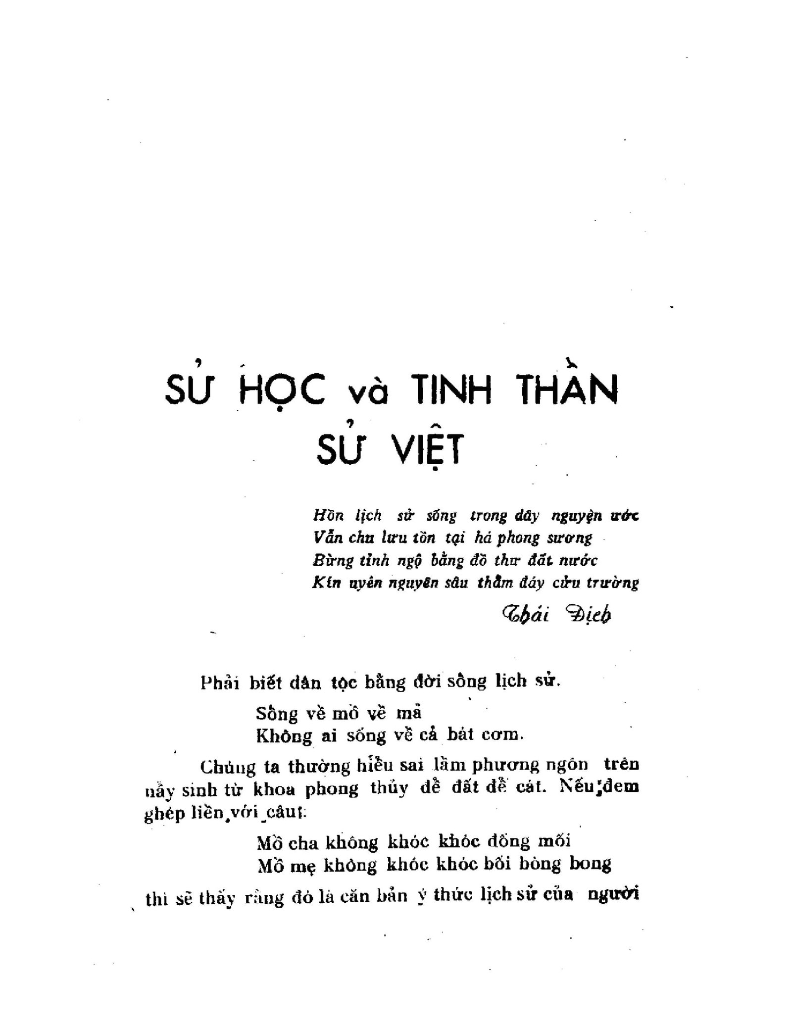 NHUNG QUY LUAT CHINH TRI TRONG SU VIETshort-06