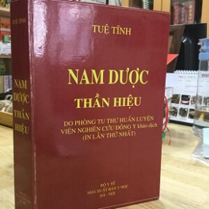 Nam Dược Thần Hiệu (Thánh thuốc Nam) - Tuệ Tĩnh