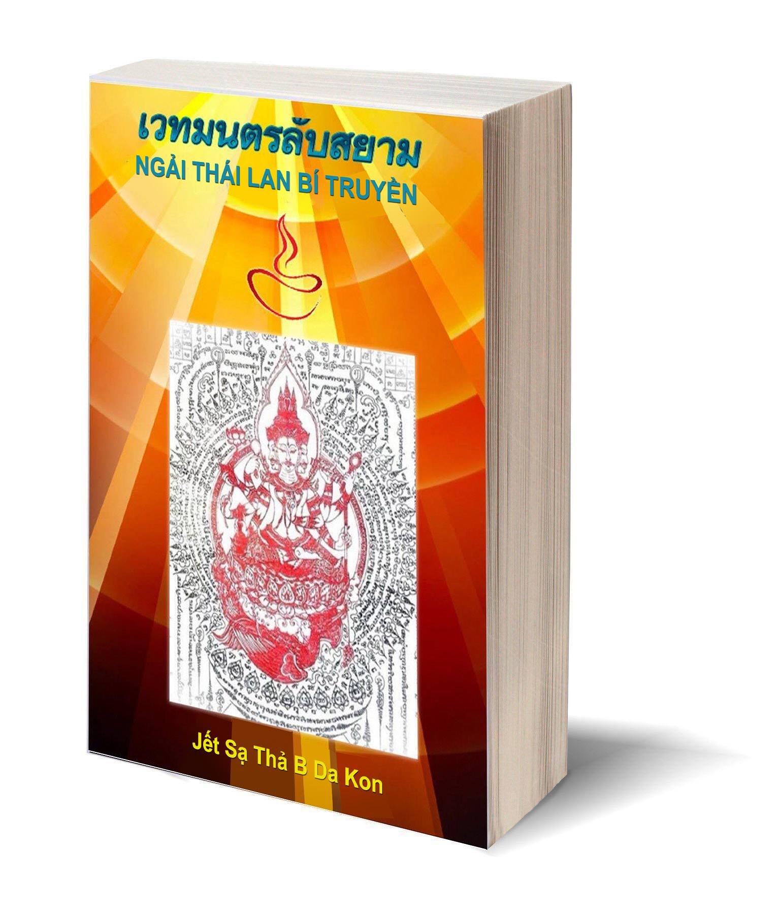 Ngai-Thai-Lan-Bi-Truyen.jpg