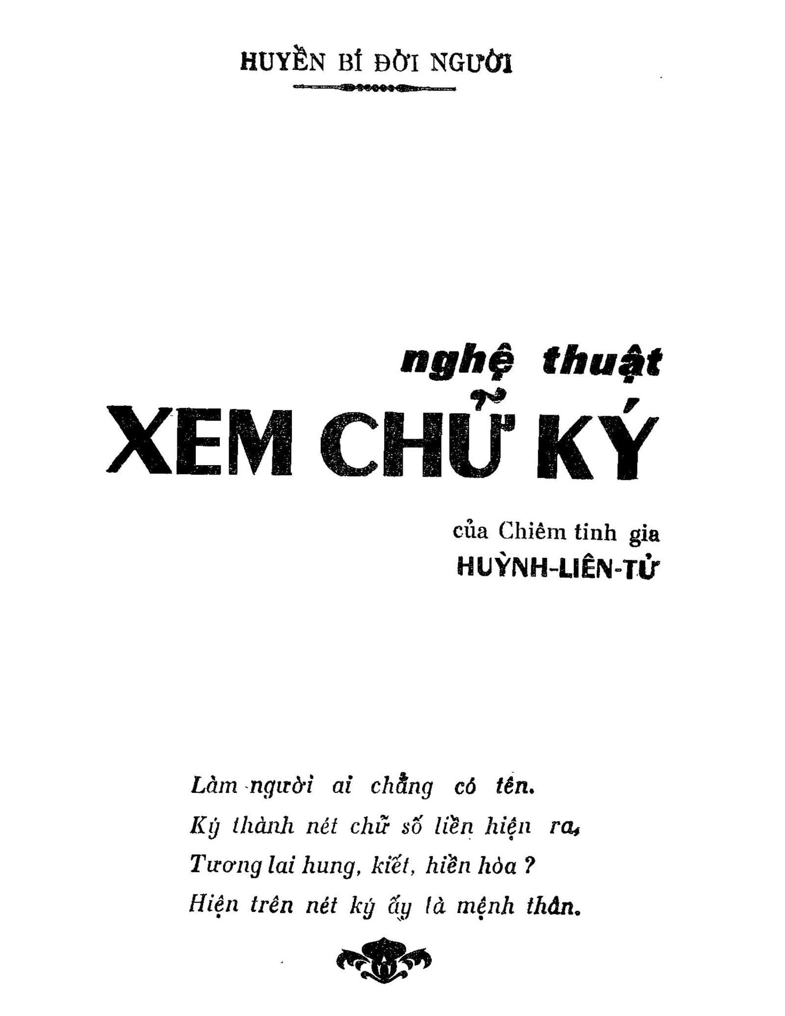 Nghe-Thuat-Xem-Chu-Ky-–-Huynh-Lien-Tu-2.jpg