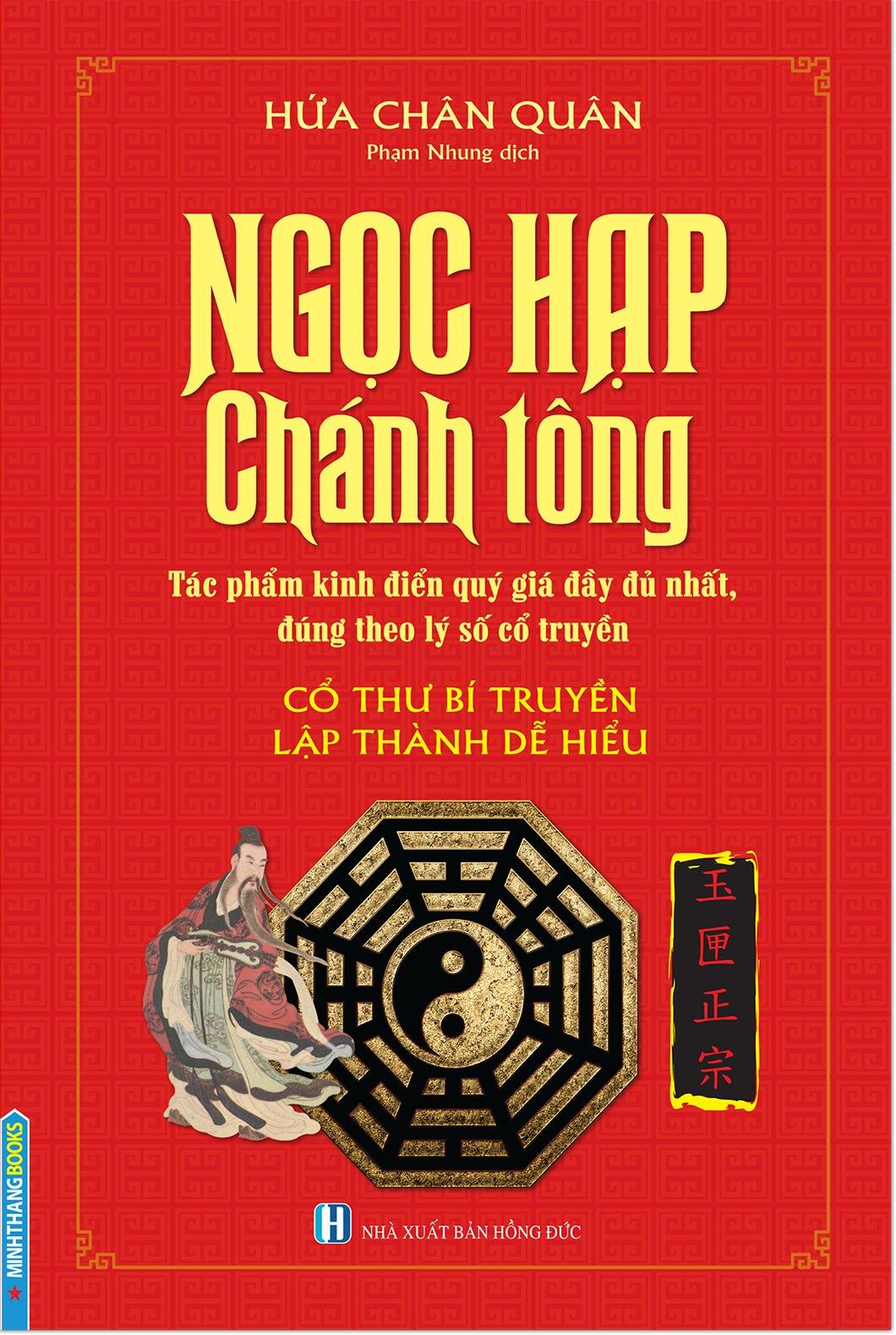 Ngoc-hap-chanh-tong-Hua-Chan-Quan-6.jpg