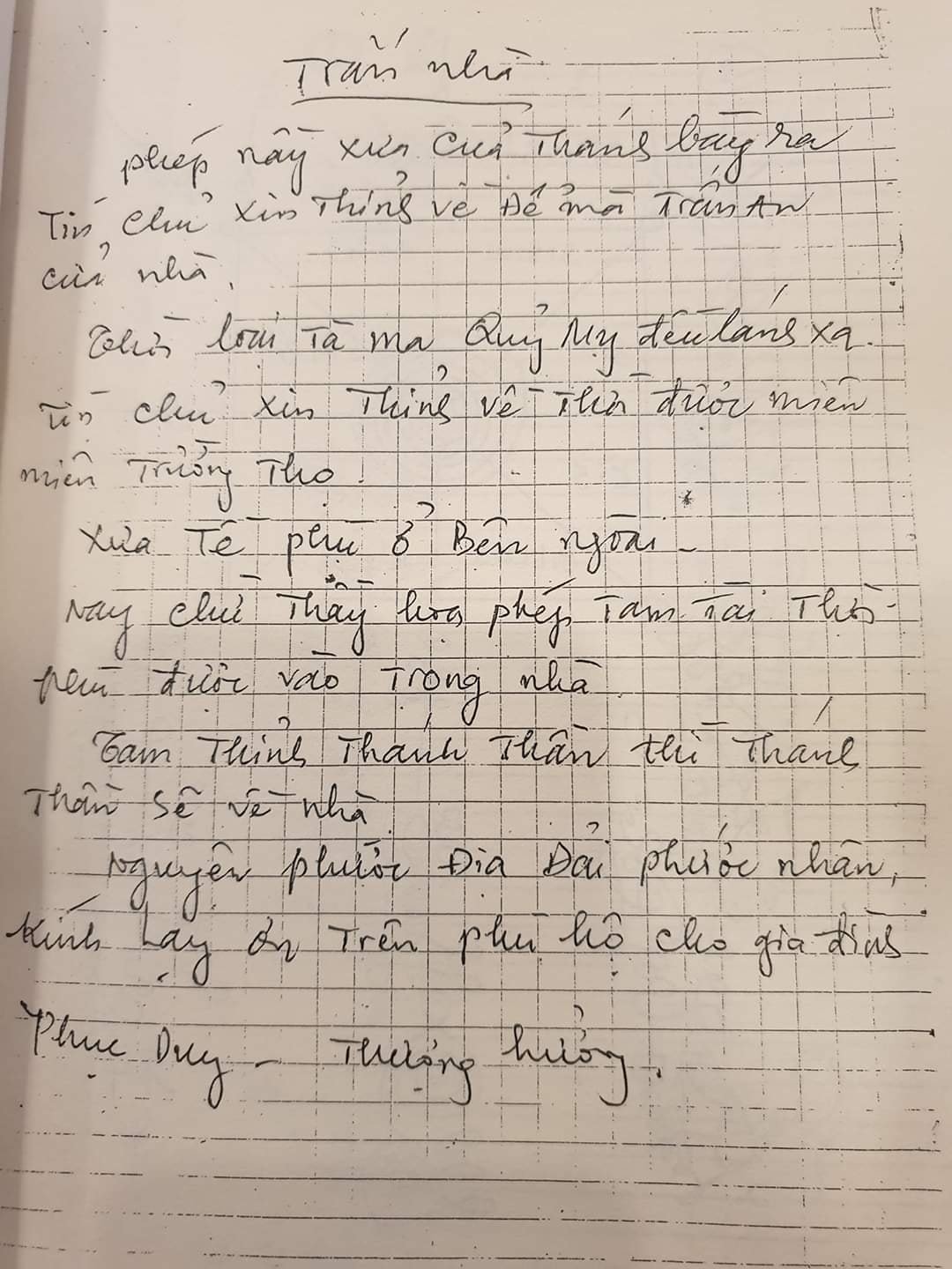 Nhung-Phuong-Phap-Tran-Yem-Bi-Truyen-Va-Cac-Tri-Tru-–-Phap-Su-Hong-Quan-7.jpg