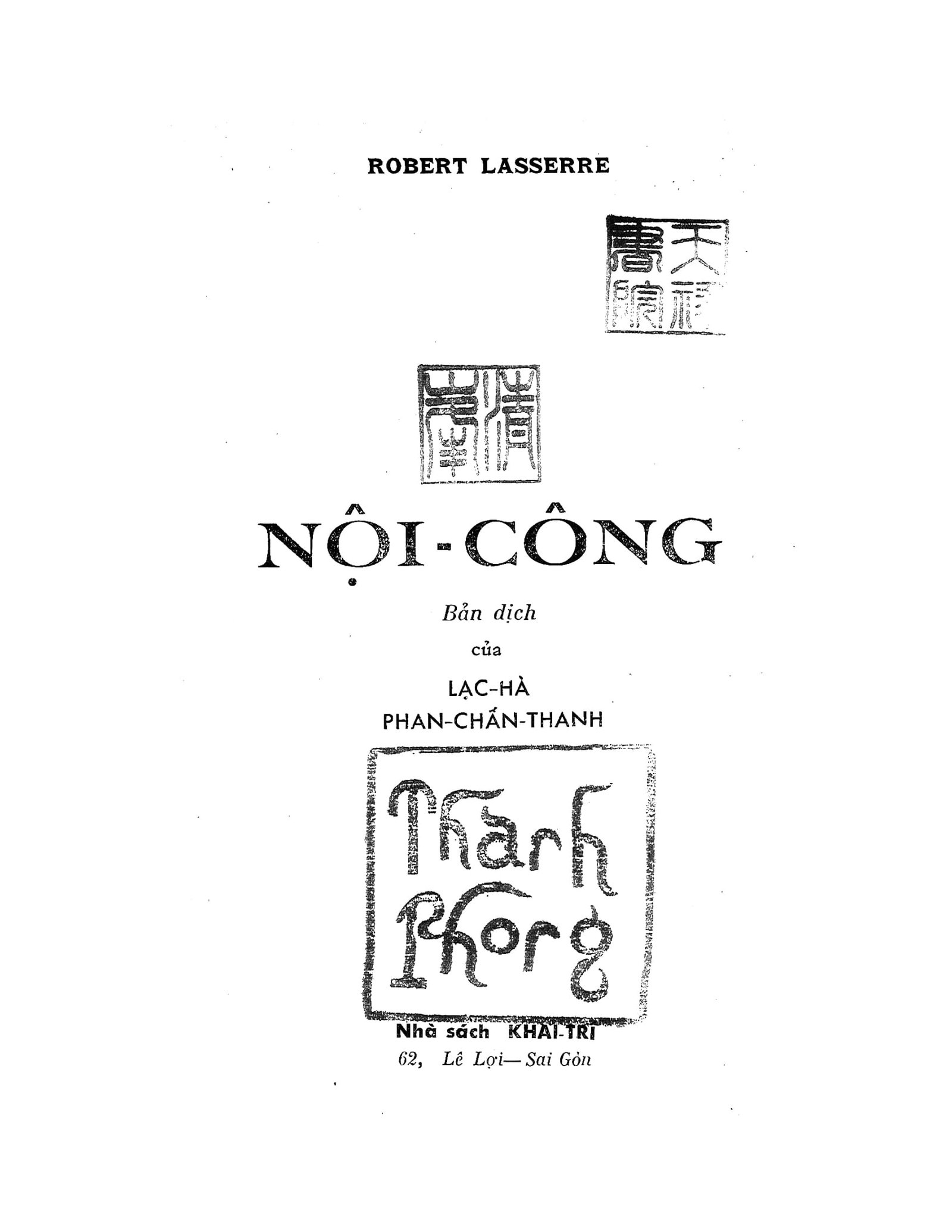 Noi-cong-03.jpg