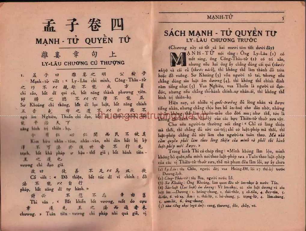 Page-3-1
