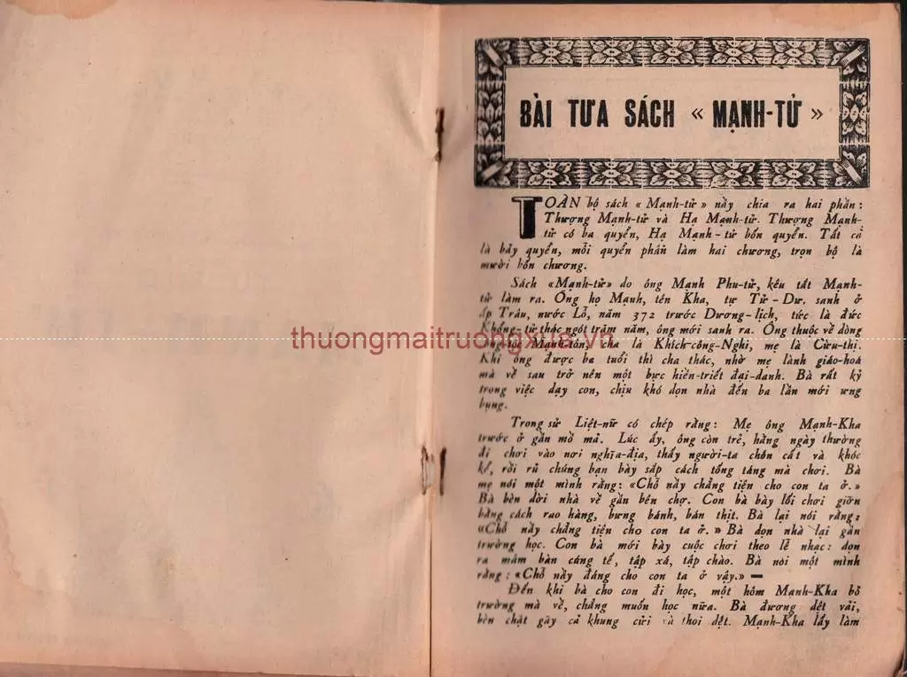 Page-3