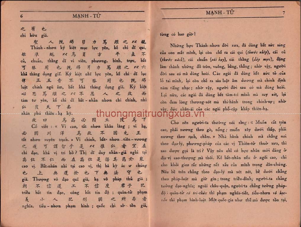 Page-4-1-1