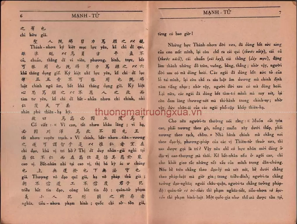 Page-4-1-1