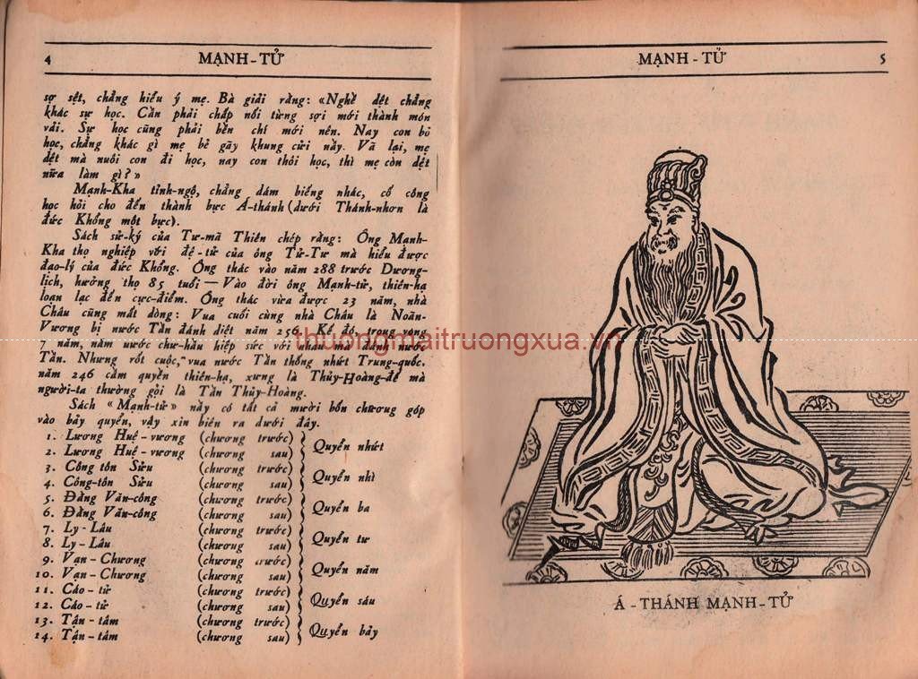 Page-4