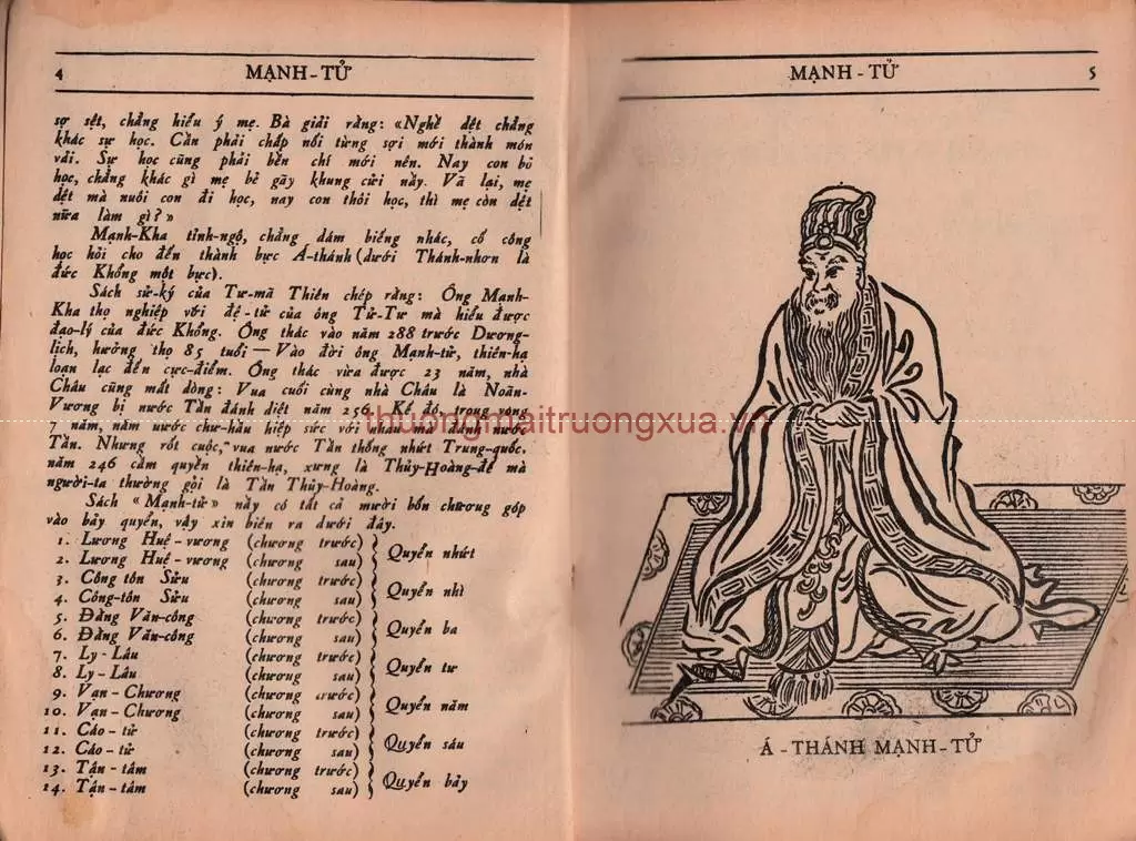 Page-4