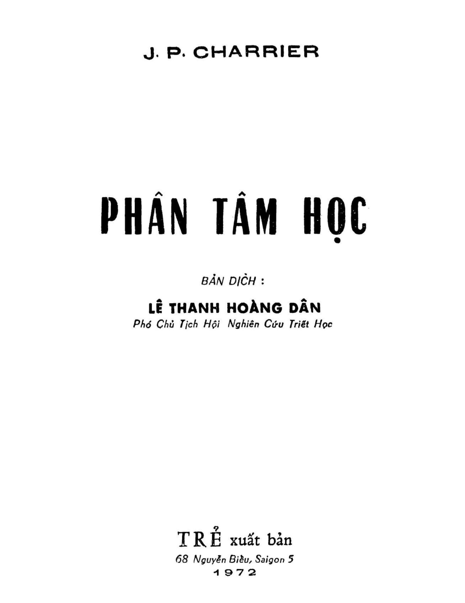 Phan-Tam-Hoc-J.-P.-Charrier-1.jpg