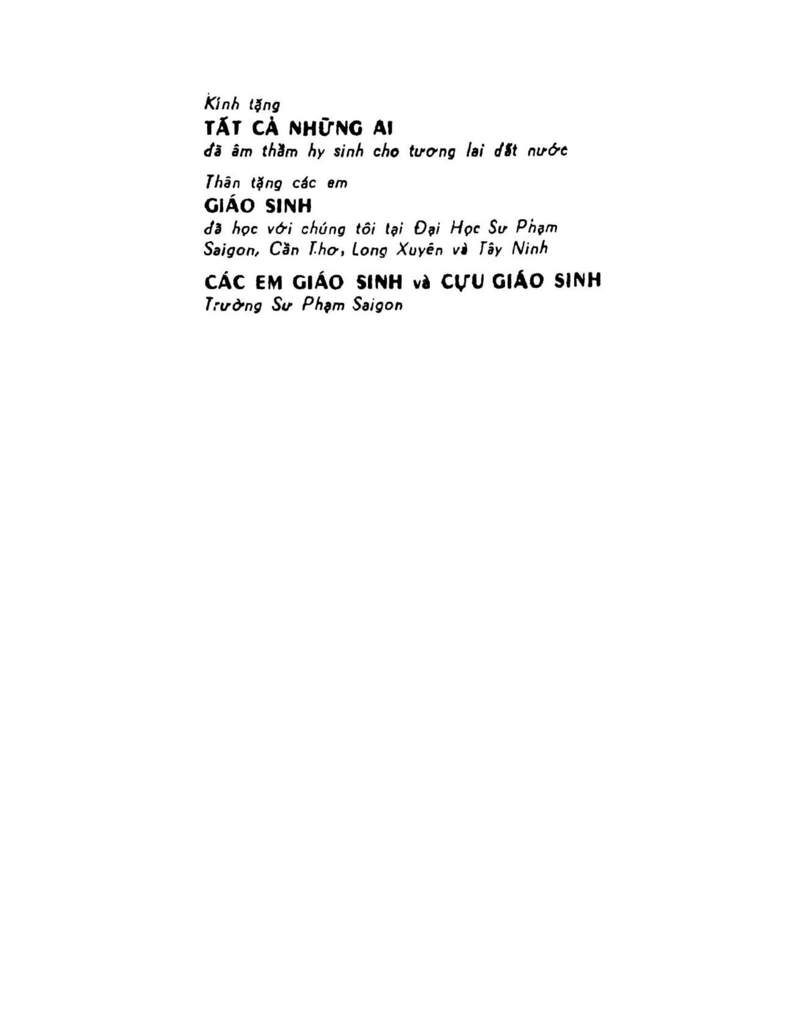 Phan-Tam-Hoc-J.-P.-Charrier-2.jpg