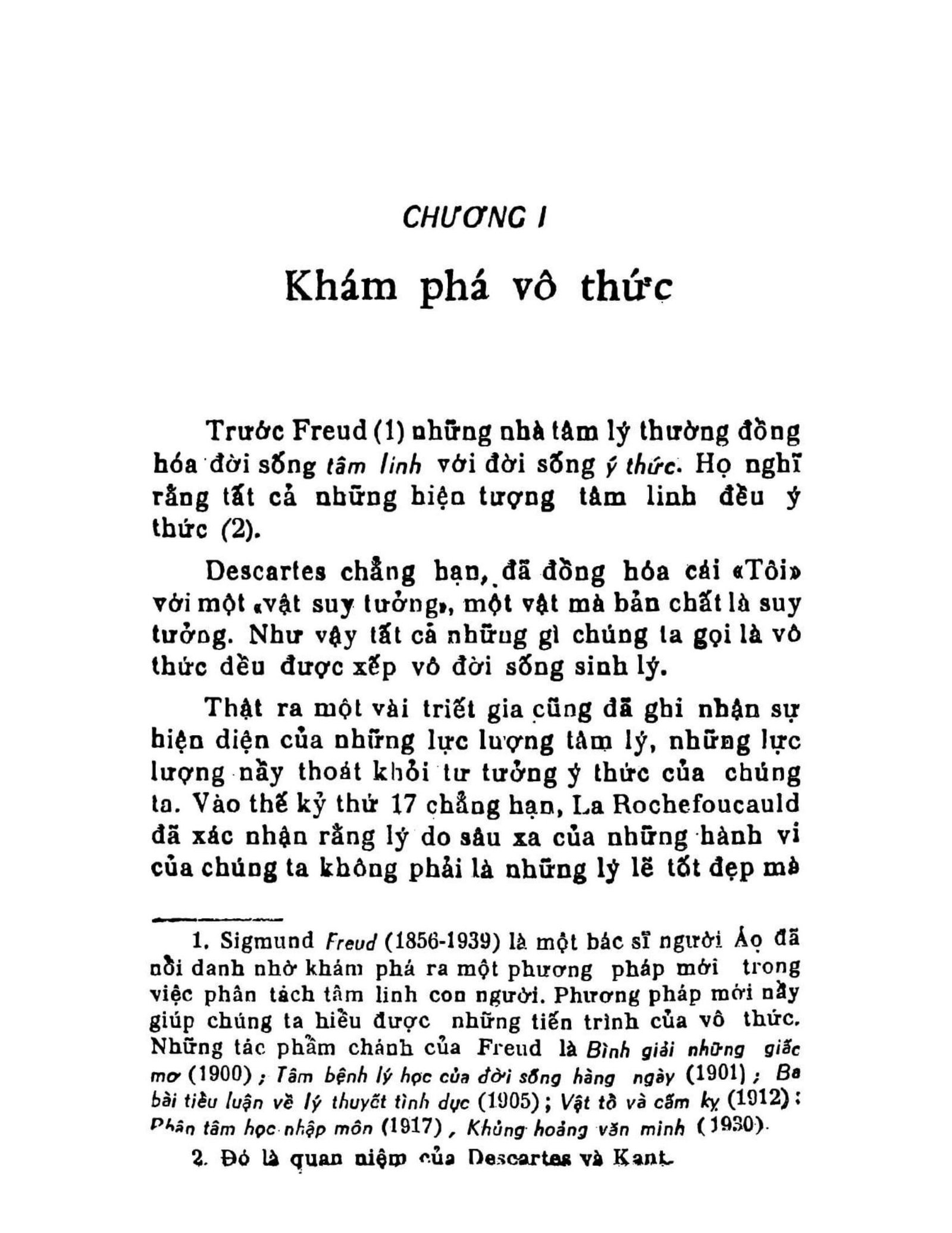 Phan-Tam-Hoc-J.-P.-Charrier-3.jpg