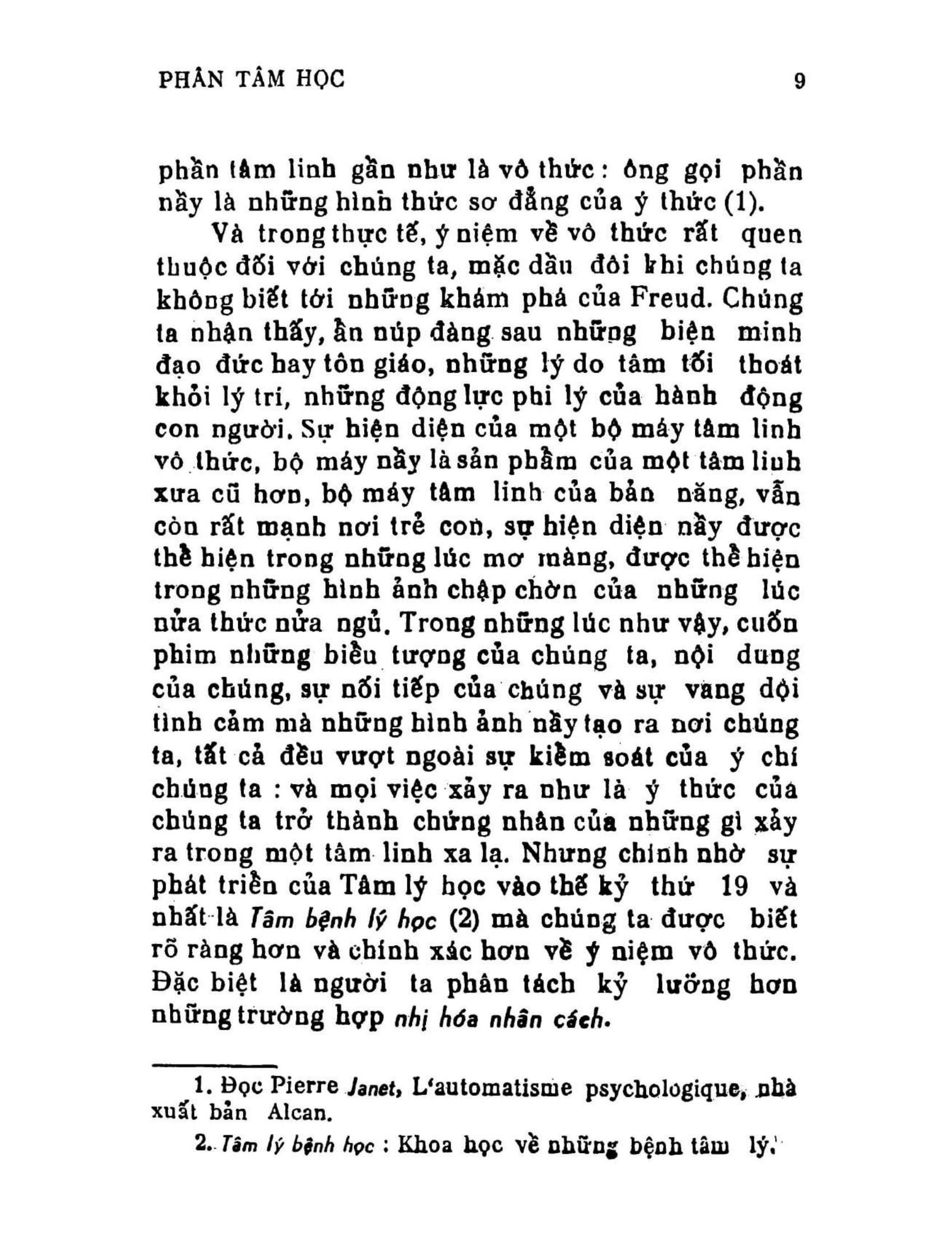 Phan-Tam-Hoc-J.-P.-Charrier-4.jpg