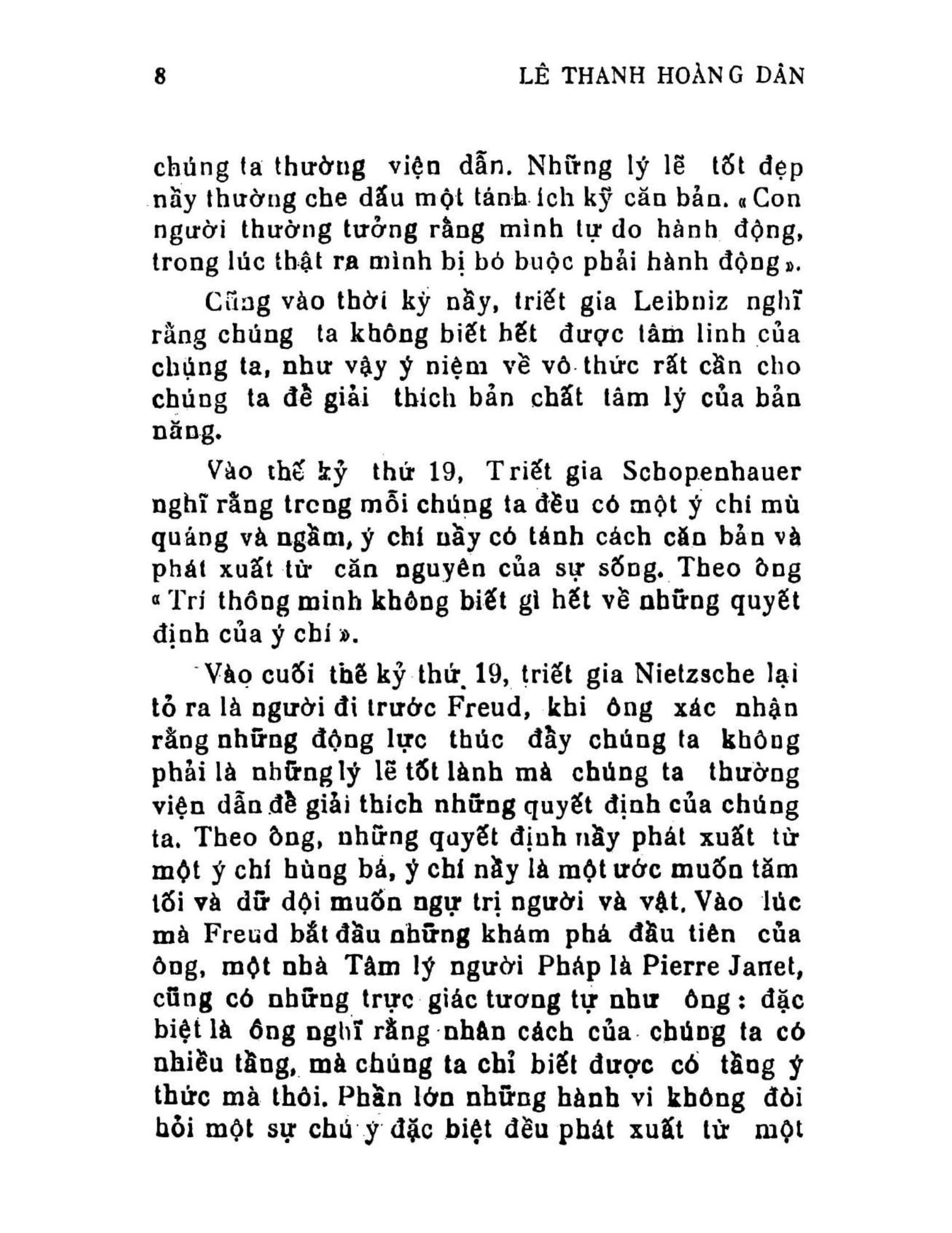 Phan-Tam-Hoc-J.-P.-Charrier-5.jpg