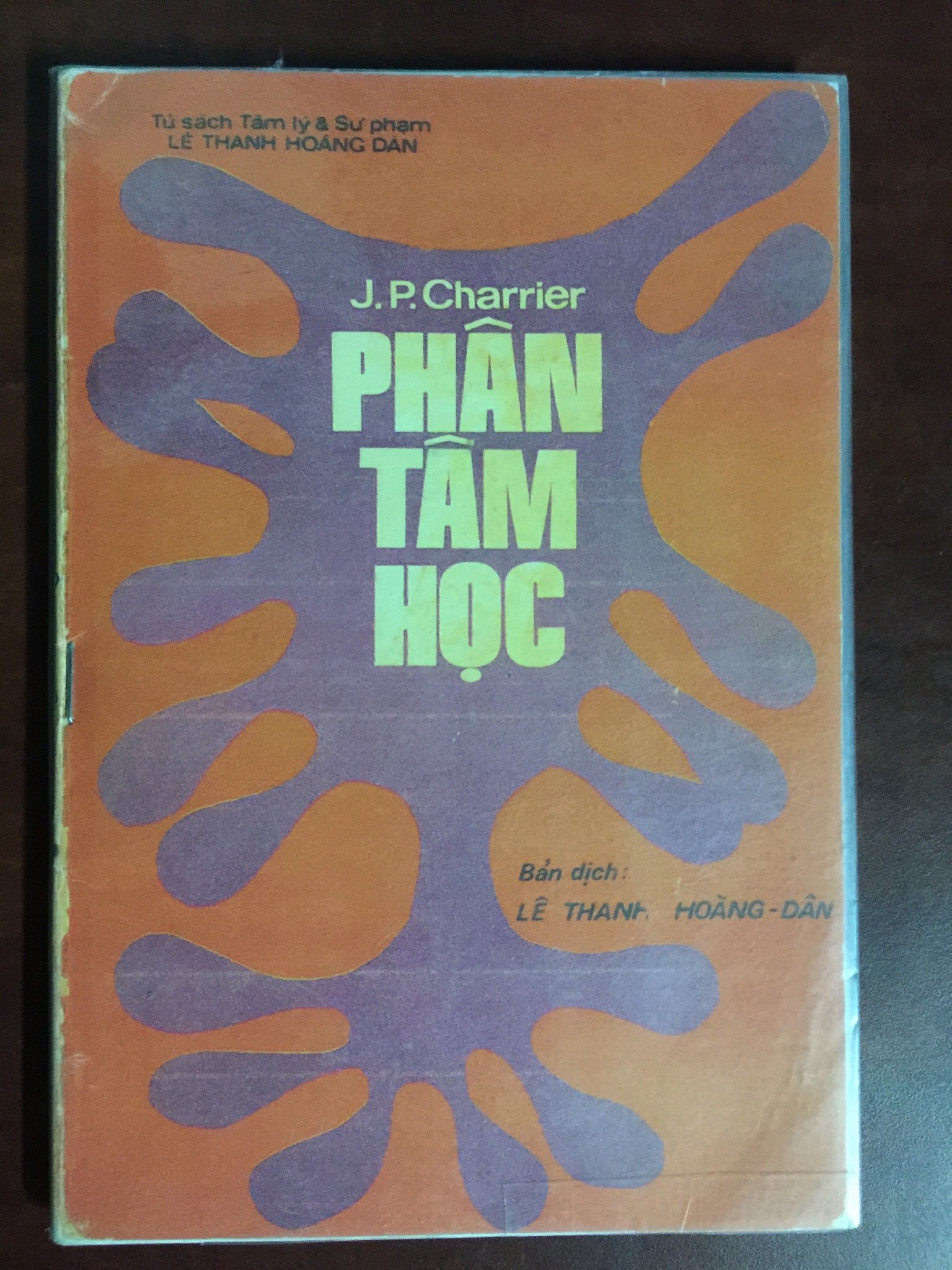 Phan-Tam-Hoc-J.-P.-Charrier.jpg