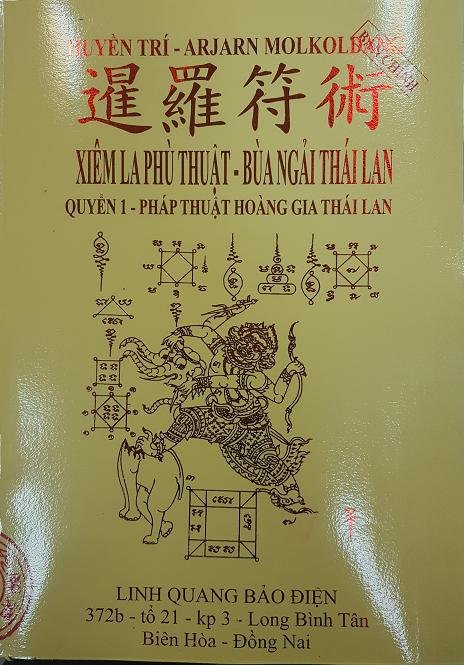 Phap-Thuat-Hoang-Gia-Thai-Lan-Bua-Ngai-Thai-Lan-Arjarn-Molkoldang-Bo-3-Quyen.jpg
