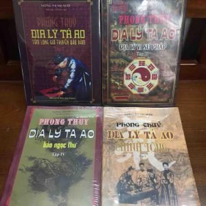 Phong Thủy Địa Lý Tả Ao (Trọn Bộ 4 Tập) - Vương Thị Nhị Mười