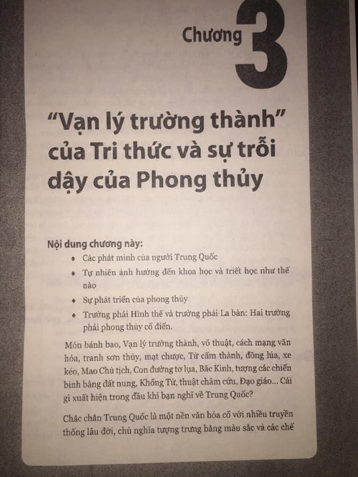 Phong-Thuy-Huyen-Khong-Phi-Tinh-2.jpg
