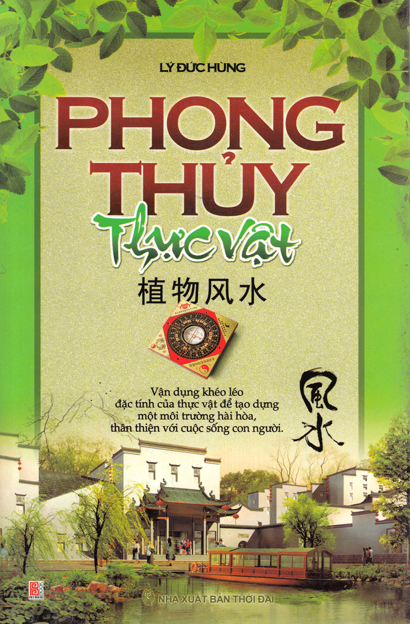 Phong-Thuy-Thuc-Vat.gif