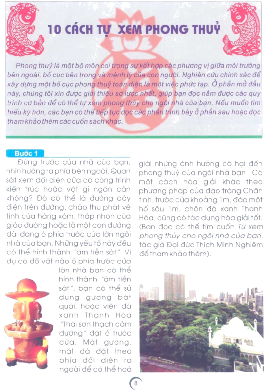 Phong-Thuy-Toan-Thu3.png