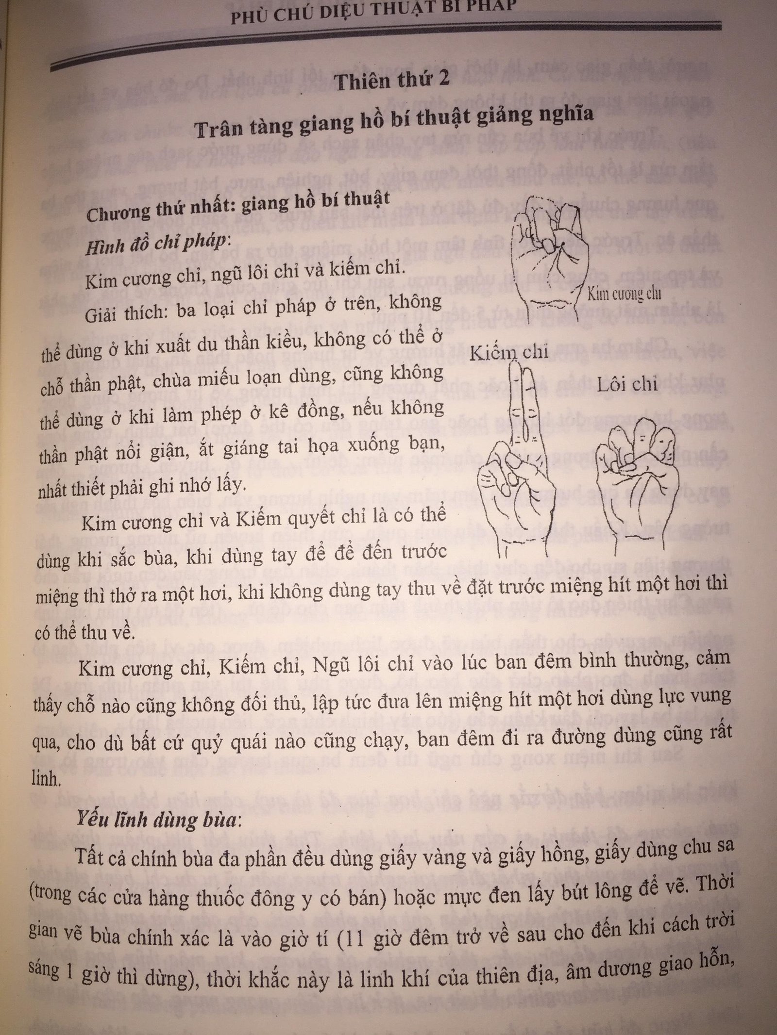 Phu-Chu-Dieu-Thuat-Bi-Phap-Khai-Quang-Diem-Nhan-Than-Phat-Phai-Lu-Son-1.jpg