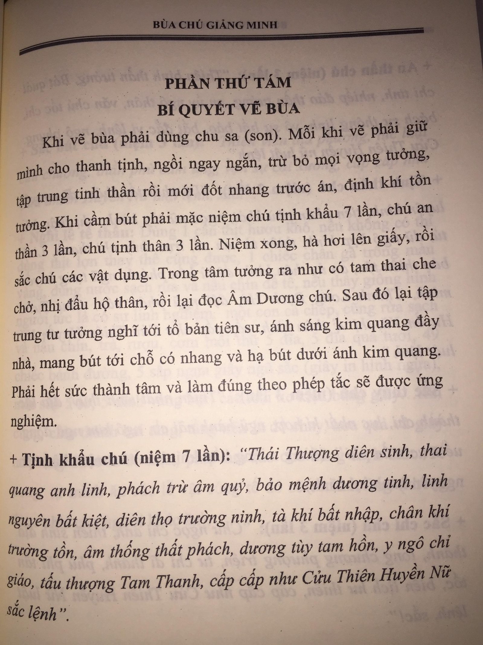 Phu-Chu-Giang-Minh-Phep-Doi-No-Phap-Su-Huyen-Tri-3.jpg