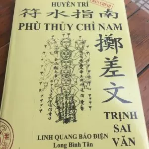 Phù Thủy Chỉ Nam (Luyện Âm Binh) - Trịnh Sai Văn