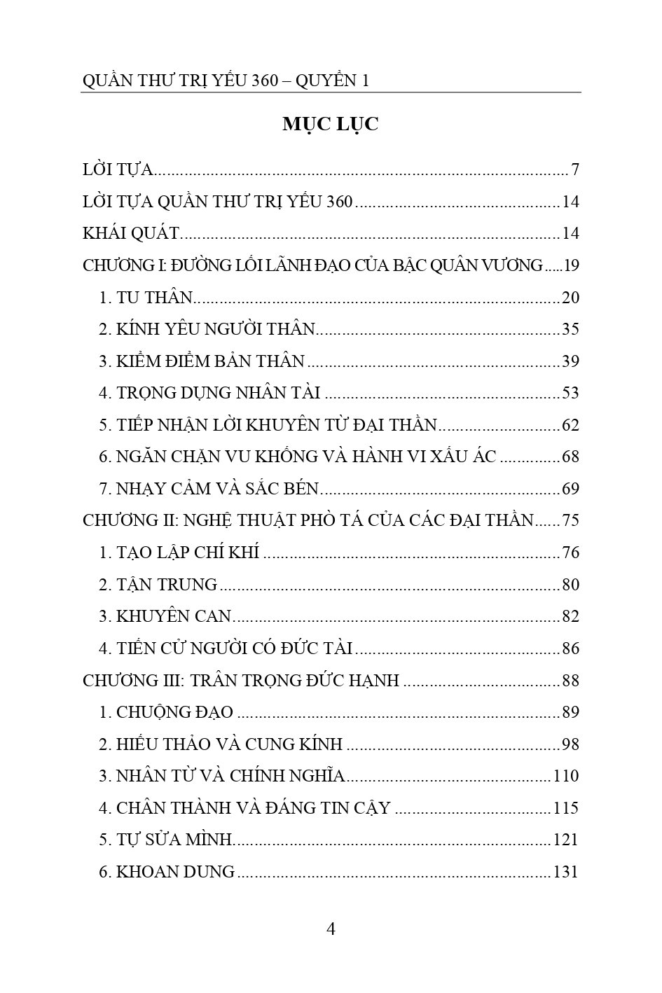 Quan-Thu-Tri-Yeu-360-Quyen-1_page-0005.jpg
