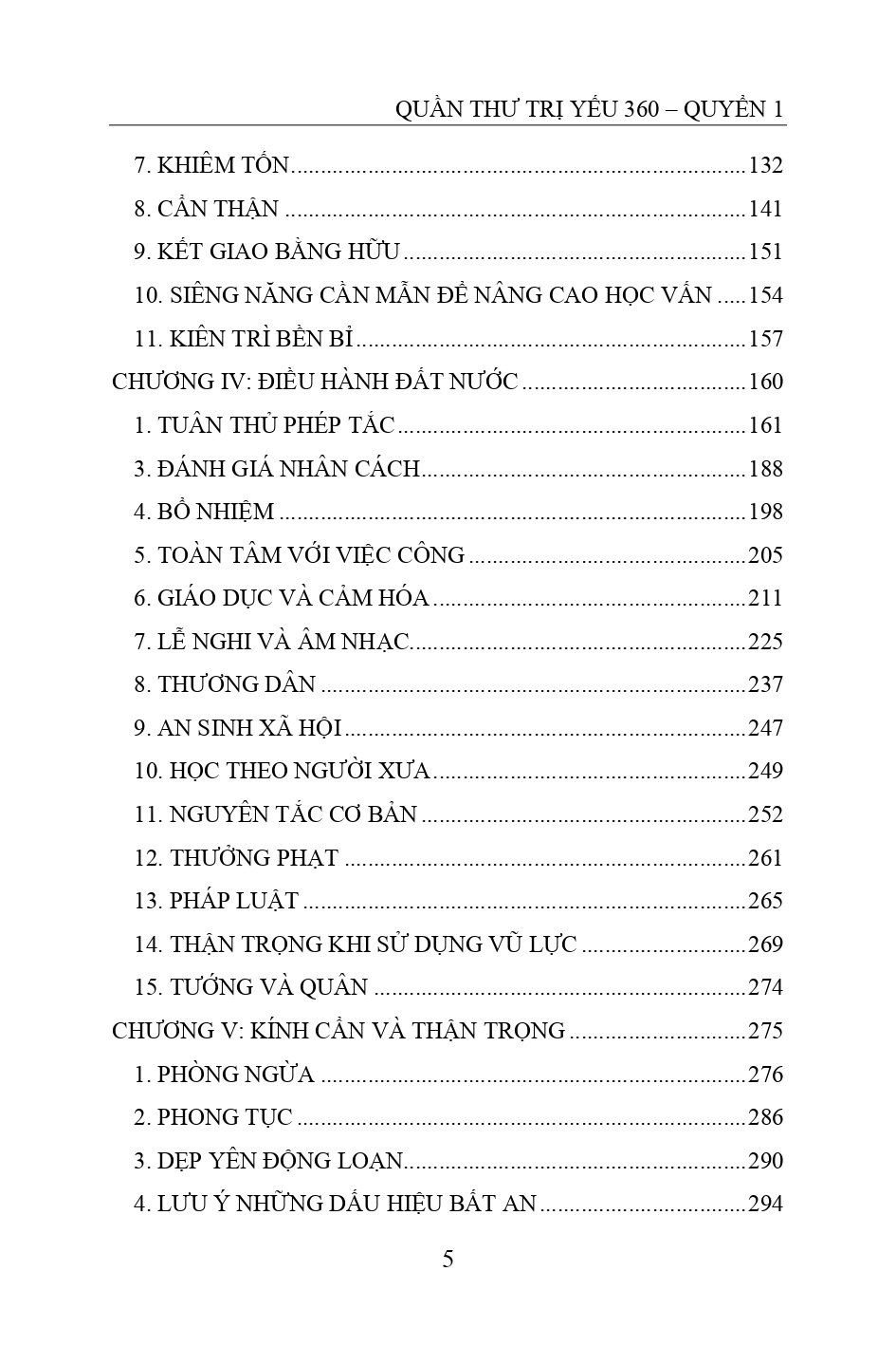 Quan-Thu-Tri-Yeu-360-Quyen-1_page-0006.jpg