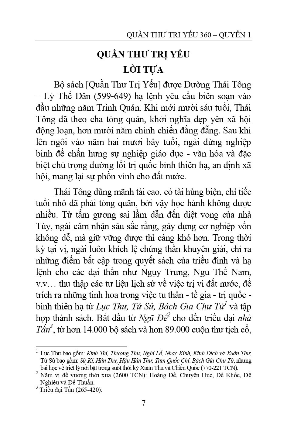 Quan-Thu-Tri-Yeu-360-Quyen-1_page-0008.jpg