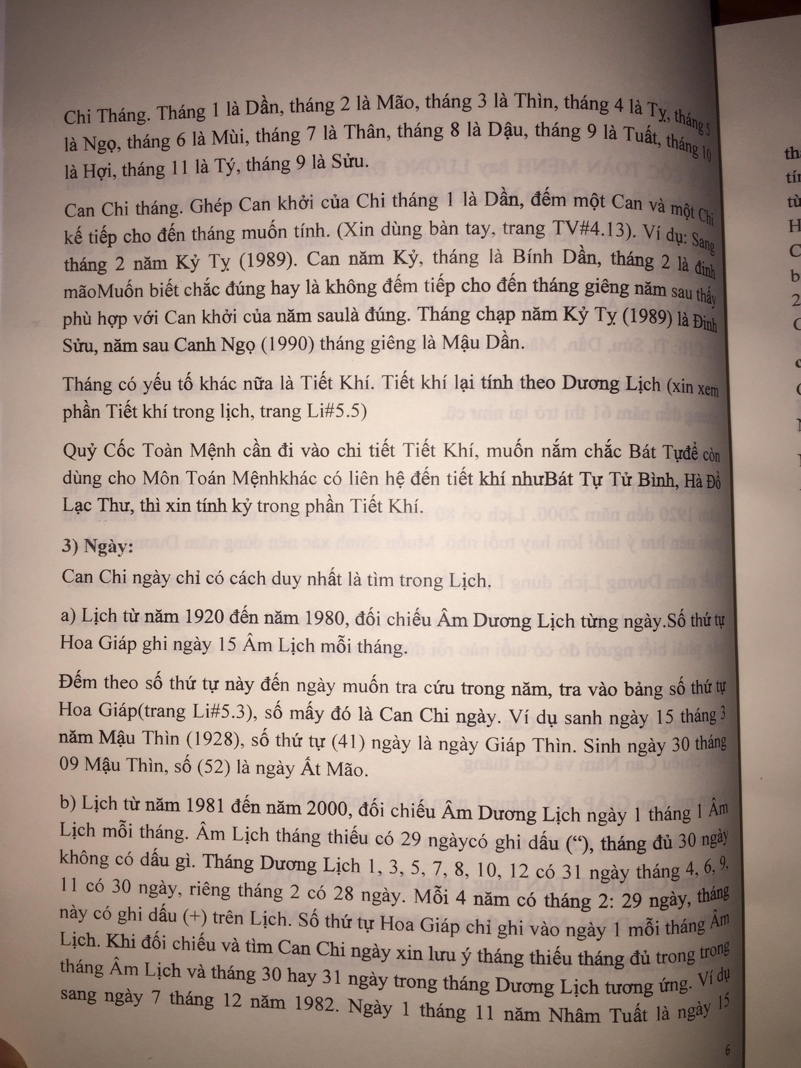 Quy-Coc-Toan-Menh-Duong-Dinh-Le-Duc-Chi-6.jpg