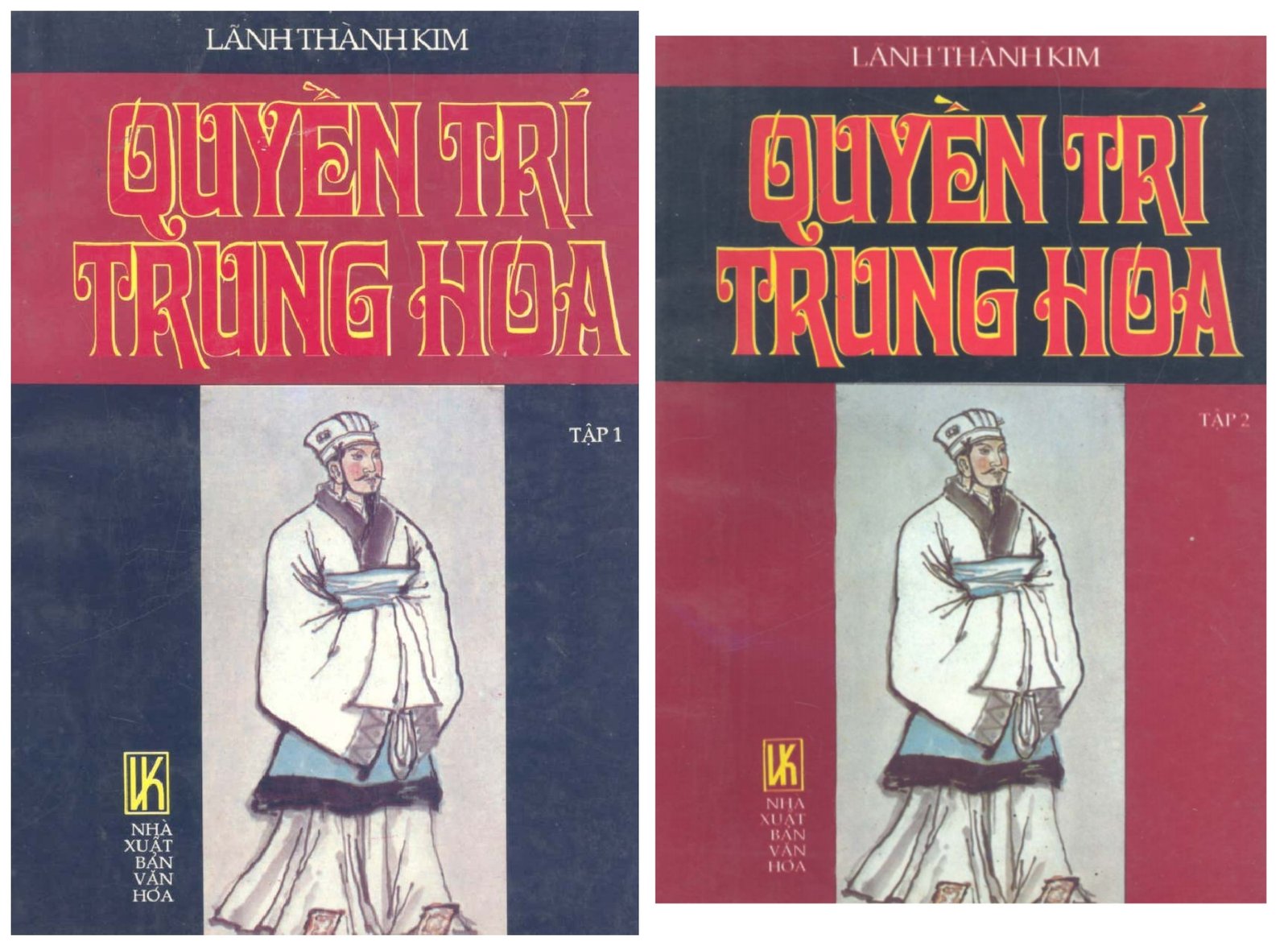 Quyen-Tri-Trung-Hoa.jpg