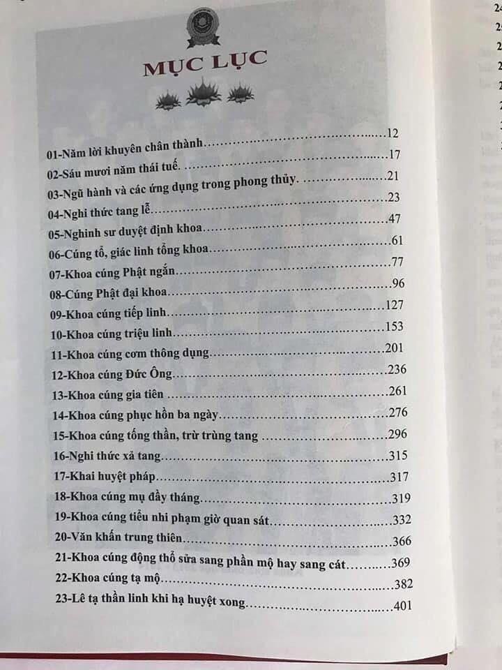Sach-Cung-Phuong-Tien-Thong-Dung-Khoa-Khoa-Cung-Thong-Dung-–-Ty-Kheo-Thich-Giac-Nghien-2.jpg
