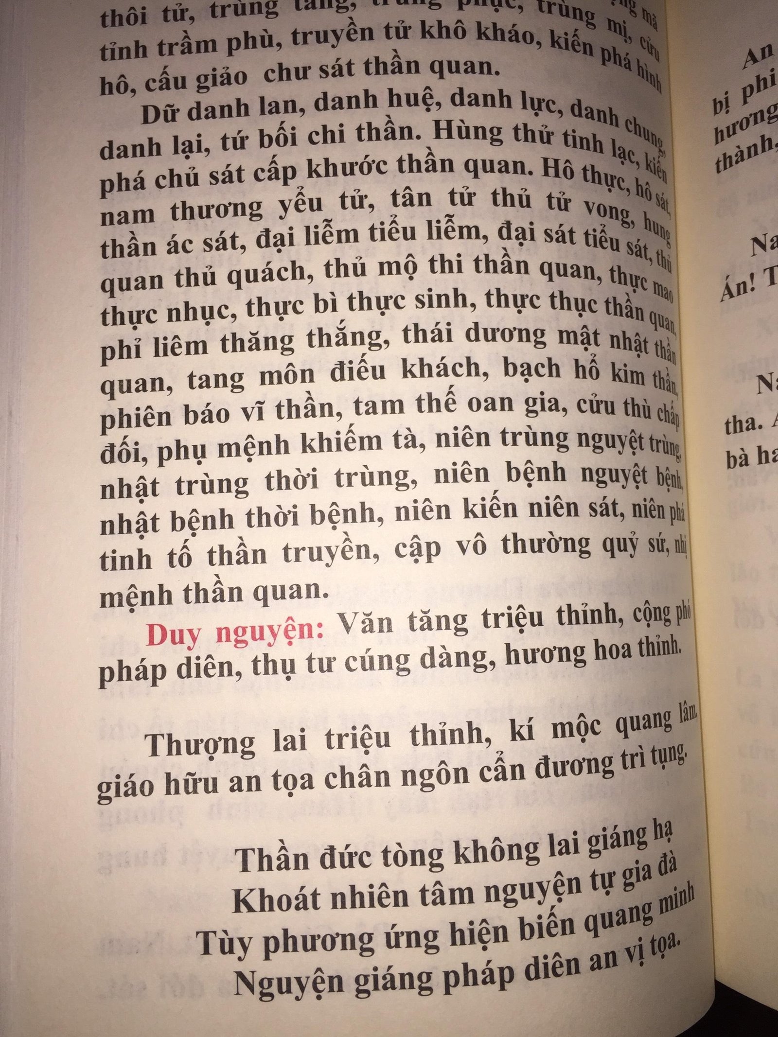 Sach-Cung-Phuong-Tien-Thong-Dung-Khoa-Khoa-Cung-Thong-Dung-–-Ty-Kheo-Thich-Giac-Nghien-6.jpg