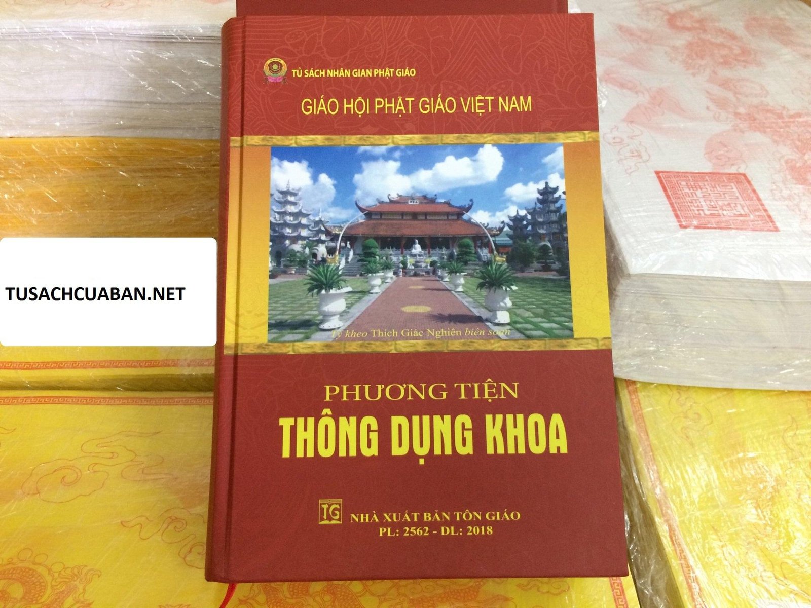 Sach-Cung-Phuong-Tien-Thong-Dung-Khoa-Khoa-Cung-Thong-Dung-–-Ty-Kheo-Thich-Giac-Nghien.jpg