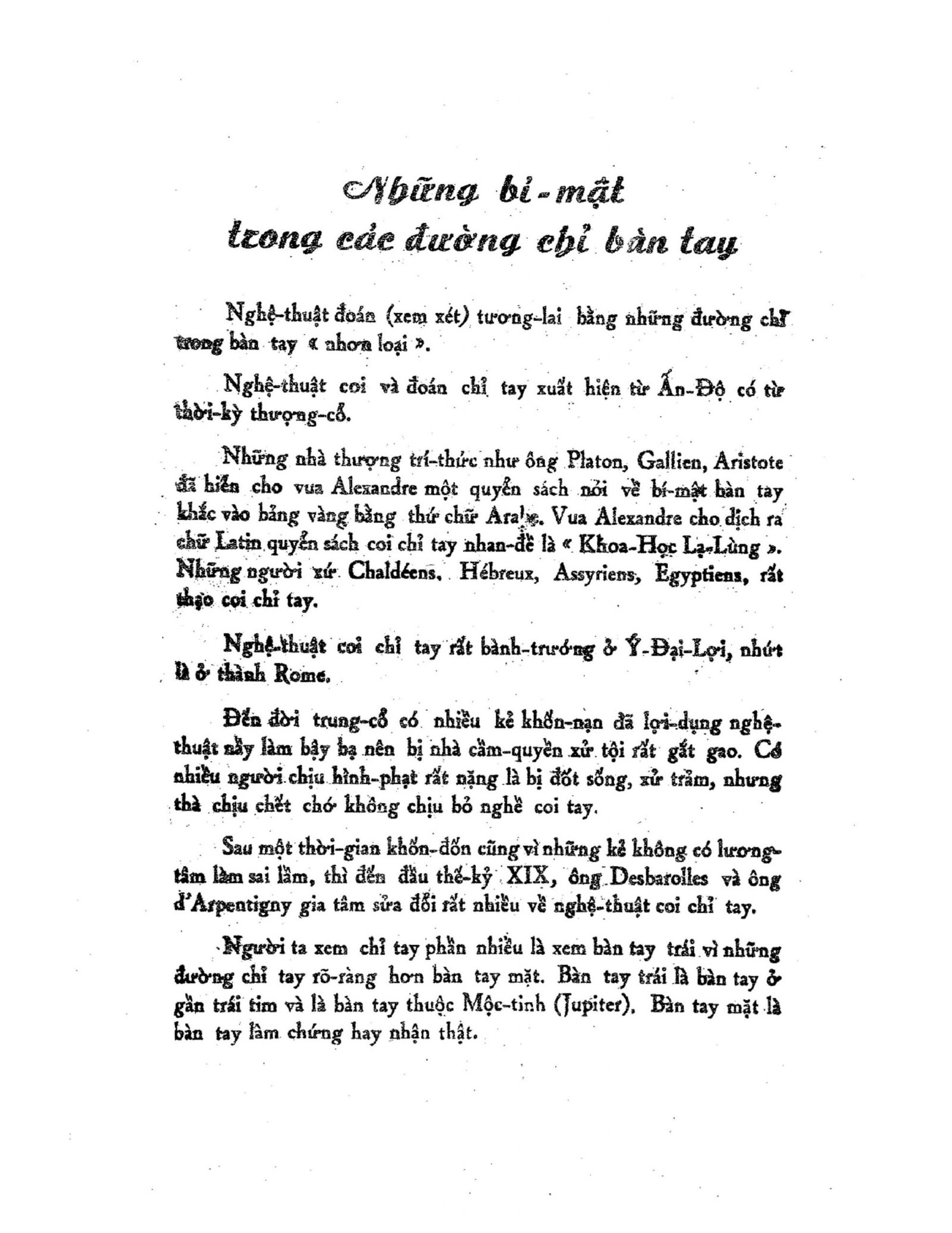 Sach-Day-Xem-Nhung-Chi-Bi-Mat-Trong-Ban-Tay-Vien-Tai-Ha-Tan-Phat-7-scaled-1.jpg