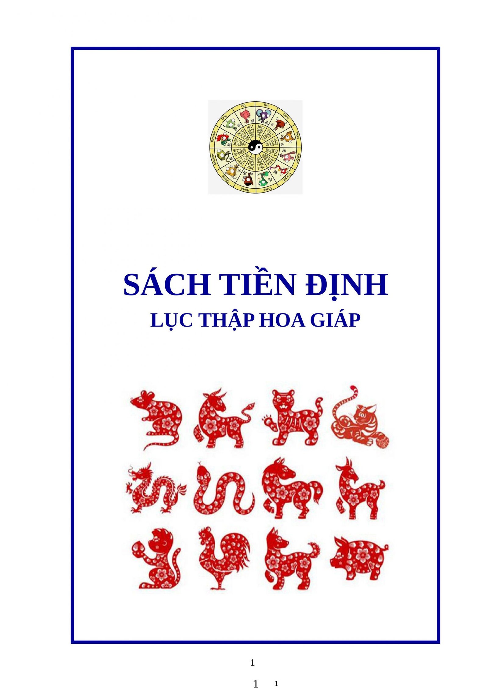 Sach-Tien-Dinh-Luc-Thap-Hoa-Giap-scaled-1.jpg