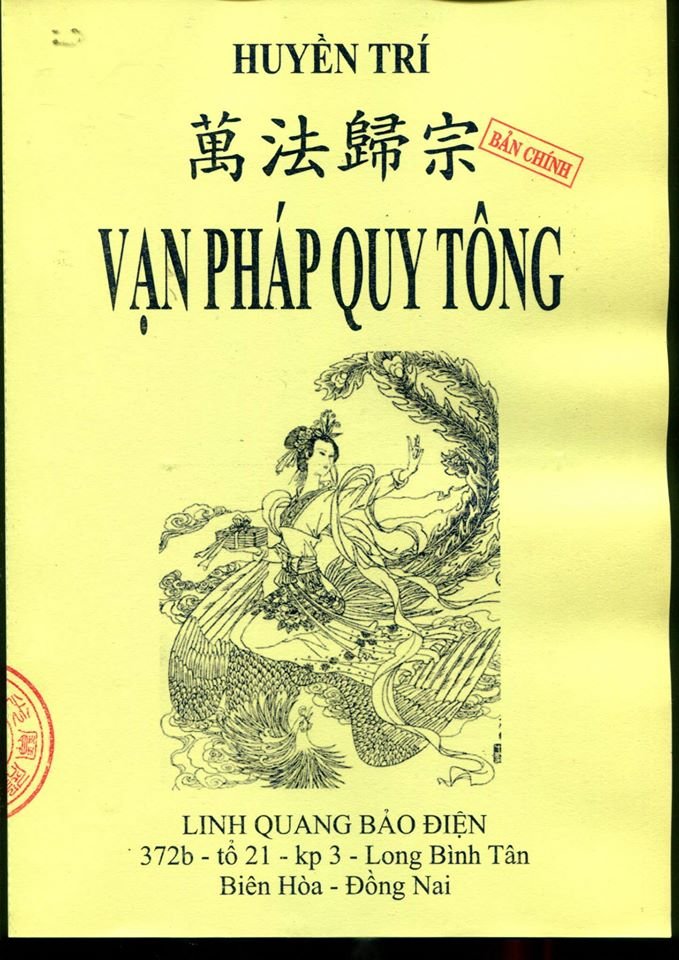 Sach-Van-Phap-Quy-Tong.jpg