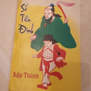 Số Tiền Định Lập Thành - Nguyễn Phúc Ấm